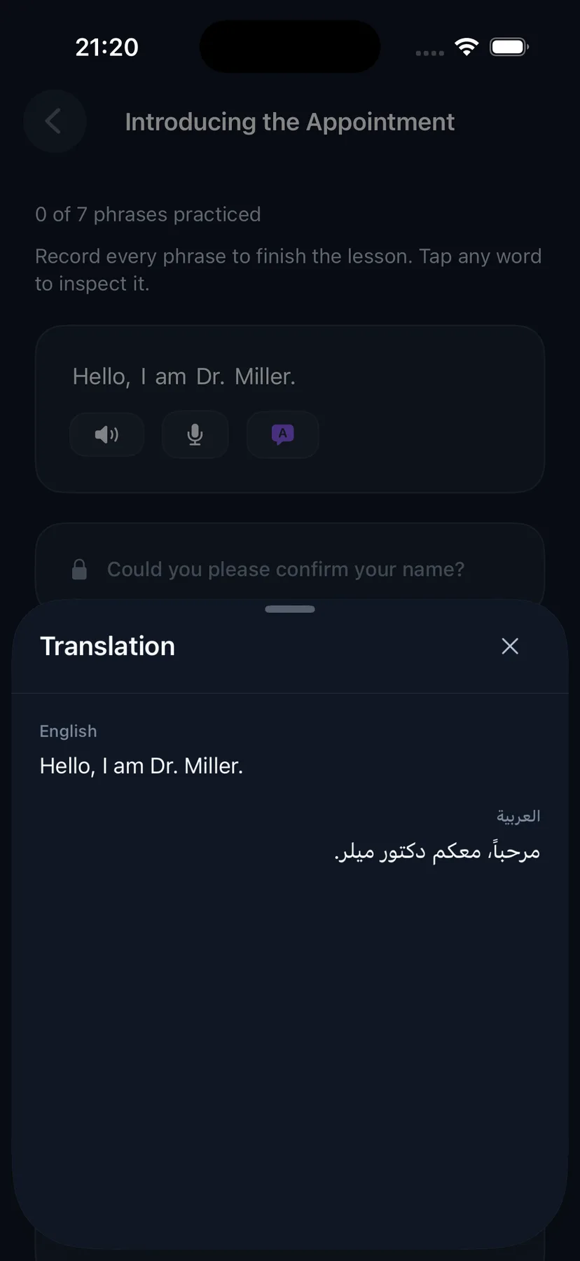 A speaking phrase translated side by side into Arabic on iPhone